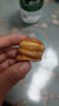溫心御品純堿烤饃2斤 原味+蔥香 山西特產(chǎn)烤饃片養(yǎng)胃手工小饅頭烤花卷 曬單實(shí)拍圖