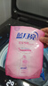藍(lán)月亮寶寶洗衣液500g*3袋+深層潔凈1kg*3袋 曬單實(shí)拍圖
