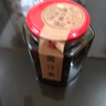 蘭香緣銅陵生姜白姜 糖醋白姜醬汁生姜片安徽特產(chǎn)無添加劑新鮮醋泡嫩姜 醬汁姜750克*1瓶【不含添加劑】 曬單實(shí)拍圖
