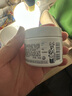 科顏氏 高保濕面霜50ml 曬單實(shí)拍圖