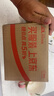 三養(yǎng)（SAMYANG）火雞面奶油火雞面拌面650g(130g*5)奶香早餐泡面拌面宵夜速食 曬單實拍圖