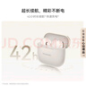 華為FreeBuds SE 3 無線藍(lán)牙耳機(jī)超長續(xù)航42小時(shí)快速充電 流光金 曬單實(shí)拍圖