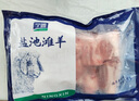 寧鑫 寧夏鹽池灘羊肉 原切羊小排454g 燒烤燉煮食材 地理標(biāo)志產(chǎn)品 曬單實(shí)拍圖