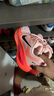 耐克（NIKE）官方女鞋邁柔VOMERO 18公路專業(yè)跑步鞋超強(qiáng)緩震 HM6804-600 37.5 曬單實(shí)拍圖