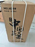 美菱富鍶礦化語(yǔ)音茶吧機(jī)家用多功能辦公室立式飲水機(jī)一體柜防溢水防干燒煮茶養(yǎng)生壺雙顯彩屏MC-N25B 曬單實(shí)拍圖