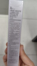 姬芮（ZA）紫色隔離霜防曬遮瑕霜妝前乳三合一 35g*2 SPF36送禮 曬單實(shí)拍圖