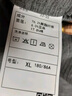 頂峰保羅（Dingfengbaoluo）頂峰保羅復(fù)古休閑褲男秋季寬松純色亞麻舒適直筒長褲WX48灰色2XL 曬單實(shí)拍圖