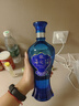洋河海之藍(lán) 52度 480ml*2瓶 禮盒裝 綿柔濃香型白酒  曬單實(shí)拍圖