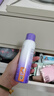 BABI驕陽(yáng)水感美白防曬噴霧七夕禮物送女友SPF50+ PA++++物理款100ml 曬單實(shí)拍圖