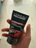 歐萊雅（LOREAL）男士洗面奶控油清痘深層清潔磨砂抗黑頭角質(zhì)氨基酸潔面乳男青少年 火山巖清痘潔面膏100ml+50ml 曬單實(shí)拍圖