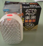 未來(lái)（VAPE）日本電子vape驅蚊器替換芯防長(cháng)效防蚊蟲(chóng)150日室內靜音驅蚊無(wú)感防 驅蚊器黑色【升級版】 曬單實(shí)拍圖