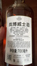 嵐博（KYRO）威士忌全黑麥威士忌芬蘭原瓶進口洋酒節(jié)日送禮 嵐博黑麥威士忌700ml 曬單實拍圖