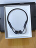 韶音（SHOKZ）OpenSwim Pro S710 骨傳導(dǎo)藍牙耳機 開放式運動游泳跑步騎行不入耳 頁巖峰 曬單實拍圖