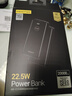 品勝【3C認(rèn)證】22.5W超級(jí)快充20000mAh大容量充電寶可上飛機(jī)高鐵便攜移動(dòng)電源適用蘋果17小米華為黑 曬單實(shí)拍圖