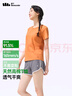 蕉下（beneunder）t恤女短袖打底衫棉便立得吸汗基礎百搭平價(jià)GP930霜奶白S 曬單實(shí)拍圖