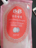 保寧（B&B）進(jìn)口嬰兒洗衣液寶寶專用內(nèi)衣物清潔洗衣液溫和植萃【2.6斤袋裝】 曬單實(shí)拍圖