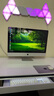 蘋(píng)果 Apple imac Pro二手蘋(píng)果一體機(jī)電腦臺(tái)式機(jī) 27英寸 5K 辦公設(shè)計(jì)剪輯 京選電腦 | 一機(jī)一檢 17年E92【5K+獨(dú)顯4G】i5-16-1T固態(tài) 曬單實(shí)拍圖