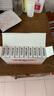 [泰力平] 長(cháng)春西汀片 5mg*15片/盒 10盒裝 曬單實(shí)拍圖