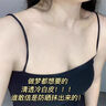 初源漾清透美白倍護防曬霜戶外運動男女士通用防汗防曬小白管 高倍美白防曬霜【買3發(fā)5支】 曬單實拍圖