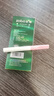 ZOBO正牌戒煙替代品替煙薄荷吸棒輔助戒煙香煙替代品緩解煙癮神器 水蜜桃味 5小盒10支 曬單實(shí)拍圖