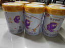 伊利金領(lǐng)冠珍護鉑萃【超凡乳源HMOs】幼兒配方奶粉3段(1-3歲)750g*6 曬單實拍圖