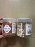 水戀沙承德特產(chǎn)去皮南北杏仁片500g生甜杏仁茶打豆?jié){煮露露烘焙煲湯原料 (2罐)去皮北杏仁(500g 曬單實拍圖