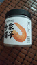 方家鋪?zhàn)?大號(hào)金鉤海米150g 蝦干 淡干大粒干蝦仁蝦米 粽子食材海鮮干貨 曬單實(shí)拍圖