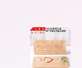 璇洛臻品手工串珠設(shè)計(jì)盤DIY手鏈串珠工具竹木展示盤佛珠手串首飾穿珠盤 16-18手串設(shè)計(jì)盤 一個裝 曬單實(shí)拍圖