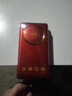 LG2025翻蓋老人手機(jī)大字大聲超長折疊屏超長待機(jī)新機(jī)老人機(jī)翻蓋接聽 紅色 曬單實(shí)拍圖