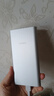 小米【3C認(rèn)證】充電寶移動(dòng)電源 10000 22.5W蘋果20W充電  PD雙向快充 銀色適用蘋果安卓可上飛機(jī)/火車 曬單實(shí)拍圖