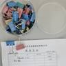 得力（deli）燕尾夾特大號長尾夾小夾子辦公用品文件夾子大夾子票夾鳳尾夾魚尾夾蝴蝶夾 【25mm】48只-可夾90張 曬單實(shí)拍圖