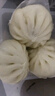 廣州酒家利口福 鮮汁大肉包390g 6個 兒童面點(diǎn) 速食懶人 早餐半成品 點(diǎn)心 包子 曬單實(shí)拍圖