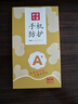 夢想可嘉【AG磨砂】適用榮耀magic7手機殼 magic7保護套全包超薄輕奢磨砂硅膠防摔簡約男女款 石墨黑 曬單實拍圖