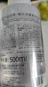 稚優(yōu)泉卸妝水深層細(xì)致清潔毛孔500ml女眼唇臉三合一油膏清潔溫和 曬單實(shí)拍圖