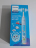 飛利浦（PHILIPS）兒童電動(dòng)牙刷 小飛刷 送男孩/女孩 生日禮物 適用3-15歲 學(xué)生禮物 兒童禮物  星光藍(lán) 新品 曬單實(shí)拍圖