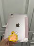 Apple 蘋果平板電腦 iPad mini6 2021新款 8.3英寸 二手平板電腦 大陸國(guó)行 粉色 256G 曬單實(shí)拍圖