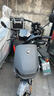 九號(hào)（Ninebot）電動(dòng)新品Fz 110電動(dòng)自行車9號(hào)智能鋰電【門店自提】 到門店選顏色 曬單實(shí)拍圖