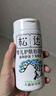 松達(dá)松花粉爽身粉嬰兒痱子粉非玉米粉無(wú)滑石粉護(hù)臀舒爽腌脖子52g 曬單實(shí)拍圖