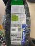 米其林輪胎225/60R18 100H  PRIMACY SUV+旅悅 適配吉利博越/適配歌詩圖 曬單實拍圖