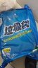 畢亞茲物業(yè)垃圾袋100只單層加厚1.7絲黑色120*140cm商用特大號塑料袋 曬單實(shí)拍圖