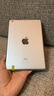 apple蘋果/華為/小米/vivo/聯(lián)想/三星百元機(jī)網(wǎng)課學(xué)生刷劇二手平板 顏色規(guī)格參考質(zhì)檢報(bào)告 iPad mini3 曬單實(shí)拍圖