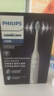 飛利浦（PHILIPS）【肖戰(zhàn)推薦】電動(dòng)牙刷鉆石3系 生日七夕情人節(jié)禮物 情侶款送男生/女友 微泡水流 HX5181/01皓月白 曬單實(shí)拍圖