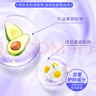 芭菲內衣洗衣液99.9%抑菌100%除螨女士專(zhuān)用洗衣液480g-木韻橙花 曬單實(shí)拍圖
