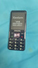 飛利浦（PHILIPS）T910 全網(wǎng)通4G老年人手機大喇叭大電池超長待機移動聯(lián)通電信大聲音直板按鍵老人學生功能機 星空黑 曬單實拍圖