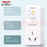 德力西(DELIXI)漏電保護(hù)器插頭熱水器空調(diào)大功率接線防漏電插頭 漏電保護(hù)插頭 16A 即插即用無(wú)開(kāi)關(guān) 曬單實(shí)拍圖