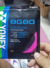 尤尼克斯高彈性羽毛球線(xiàn)BG80/BG80P反彈強力進(jìn)攻 日本制造單條裝 BG80CH 霓虹粉705 曬單實(shí)拍圖