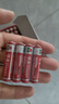 華太 紅彩7號電池七號碳性電池7號AAA電池40粒/盒裝 適用于:兒童玩具/遙控器/鼠標(biāo)鍵盤/溫度計(jì) 曬單實(shí)拍圖