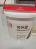 雨虹防水 樓頂屋頂防水補漏材料耐高溫防曬 防水涂料屋頂防水 耐磨升級款 曬單實拍圖
