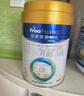 美素佳兒（Friso）皇家幼兒配方奶粉 3段（1-3歲幼兒適用）400g 乳鐵蛋白（新國標(biāo)） 曬單實(shí)拍圖