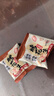 倉鼠行動五香烤花生米堅果炒貨脫油花生下酒菜休閑零食網(wǎng)紅小吃小包裝山東 【囤貨裝】五香烤花生15g*100包 曬單實拍圖